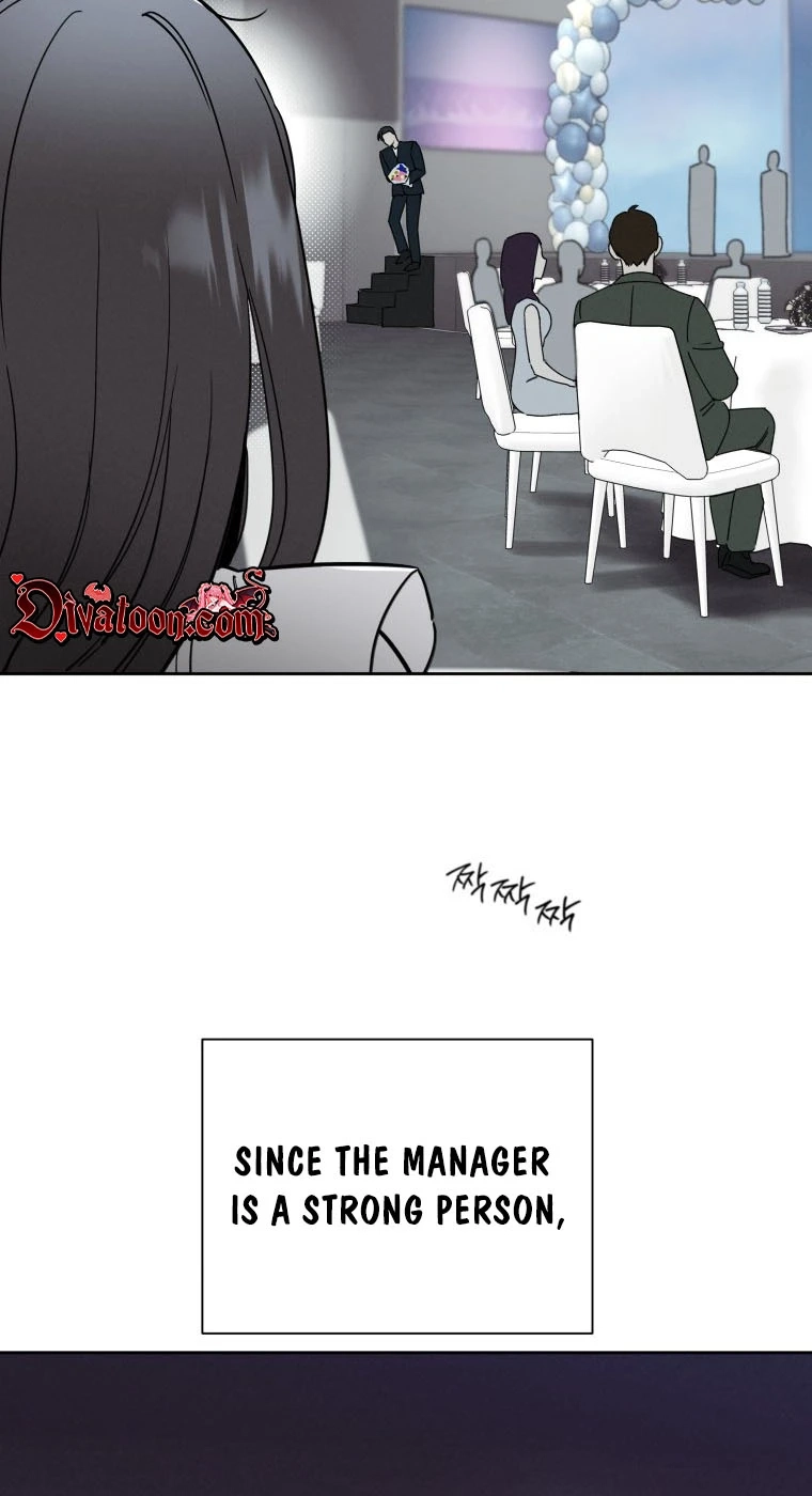 Another Woman’s Man Chapter 50 page 19