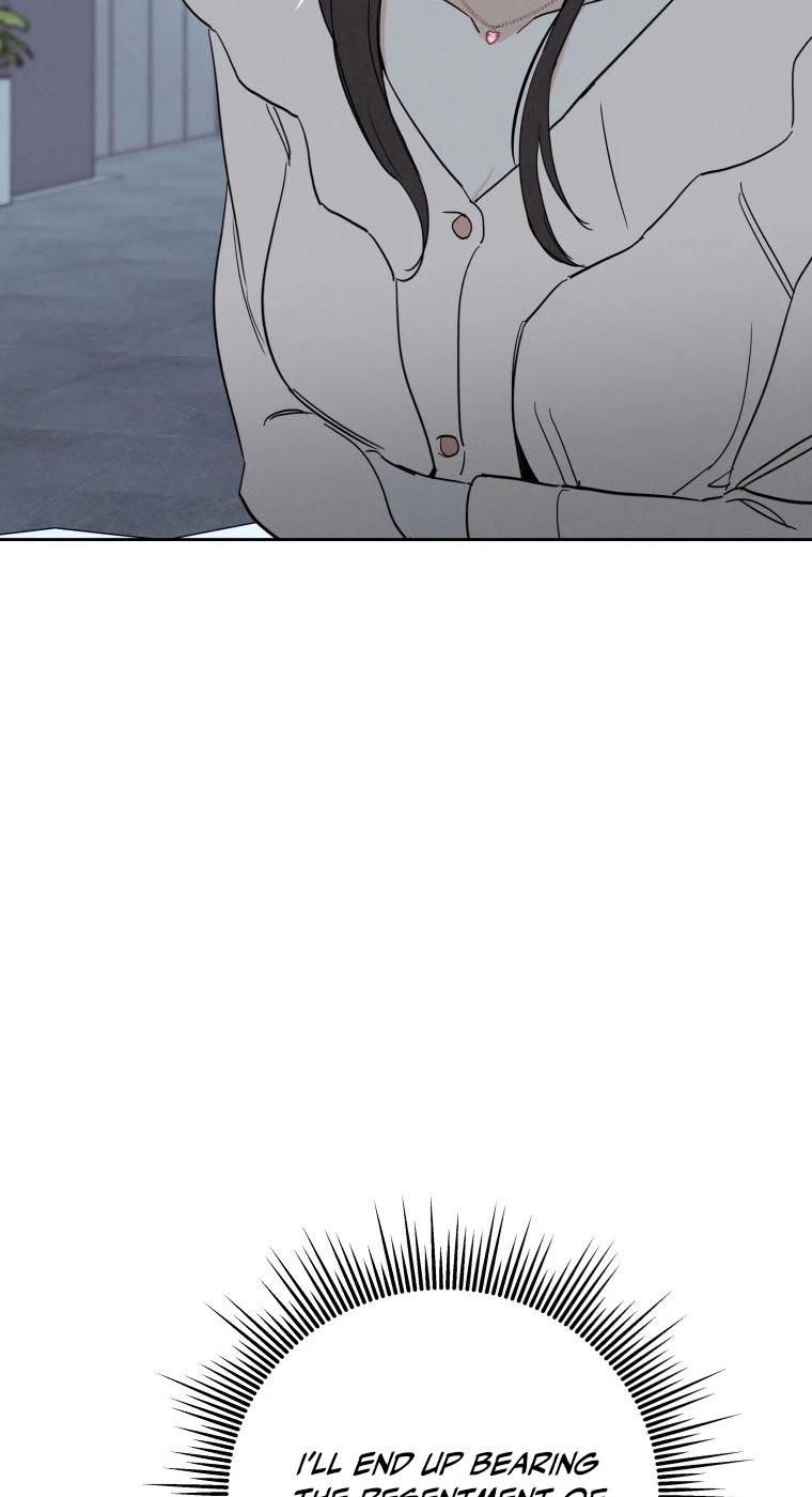 Another Woman’s Man Chapter 50 page 15