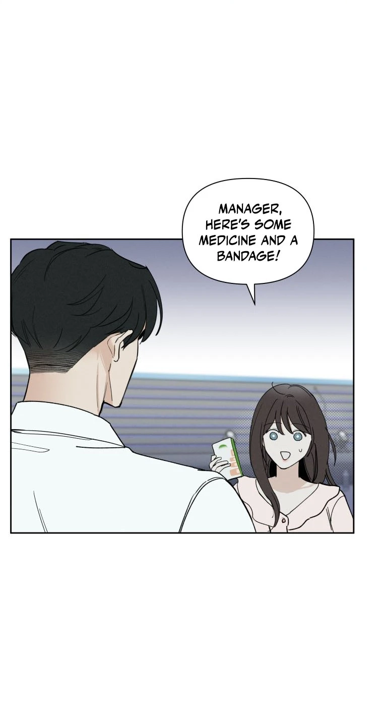 Another Woman’s Man Chapter 50 page 49