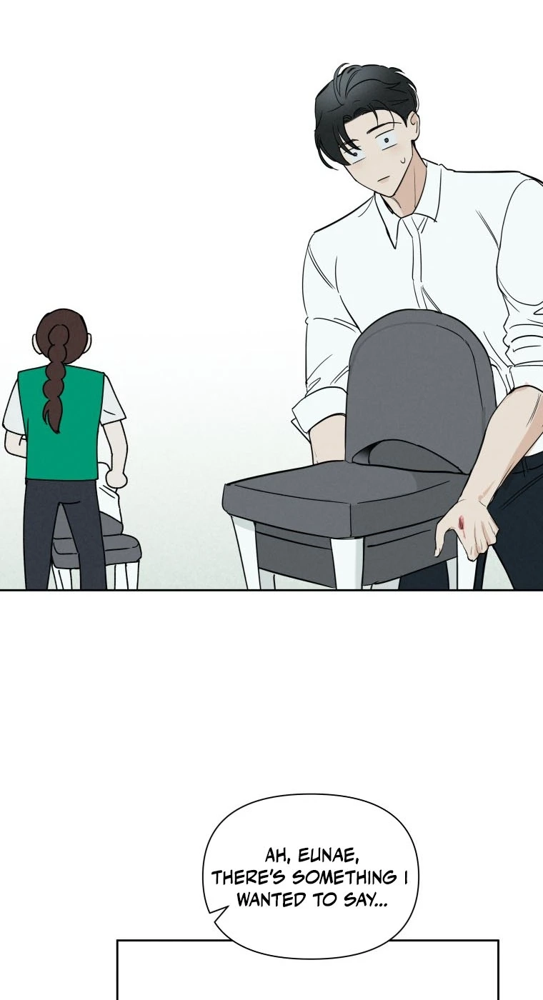 Another Woman’s Man Chapter 50 page 43