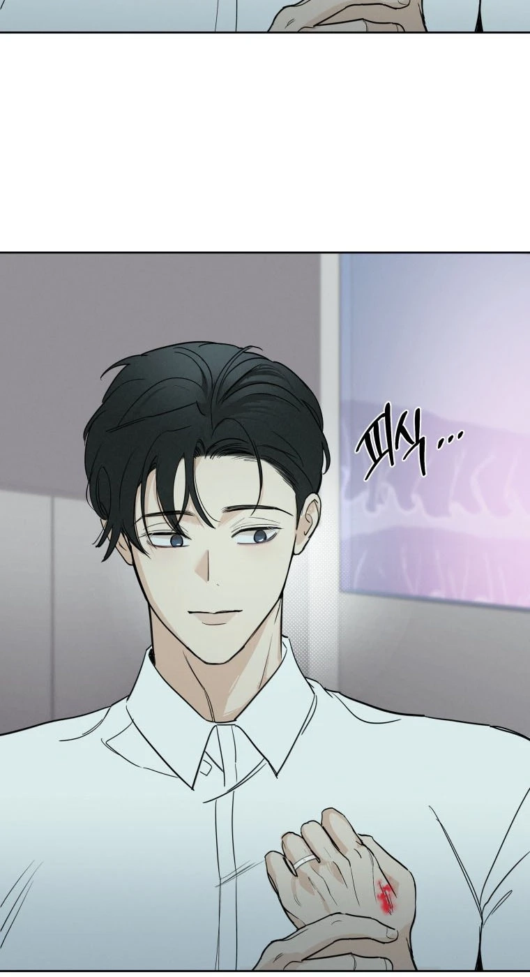 Another Woman’s Man Chapter 50 page 48