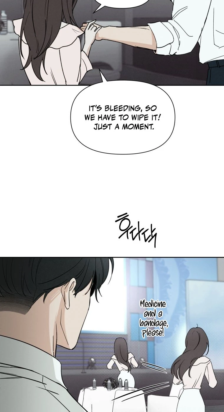 Another Woman’s Man Chapter 50 page 46