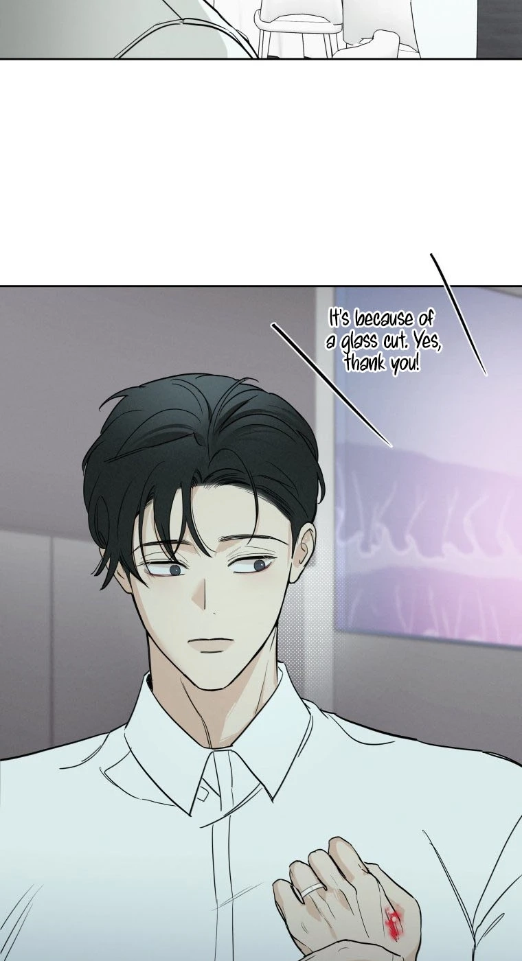 Another Woman’s Man Chapter 50 page 47