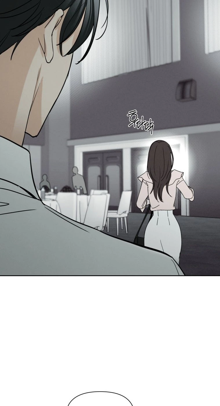 Another Woman’s Man Chapter 50 page 65