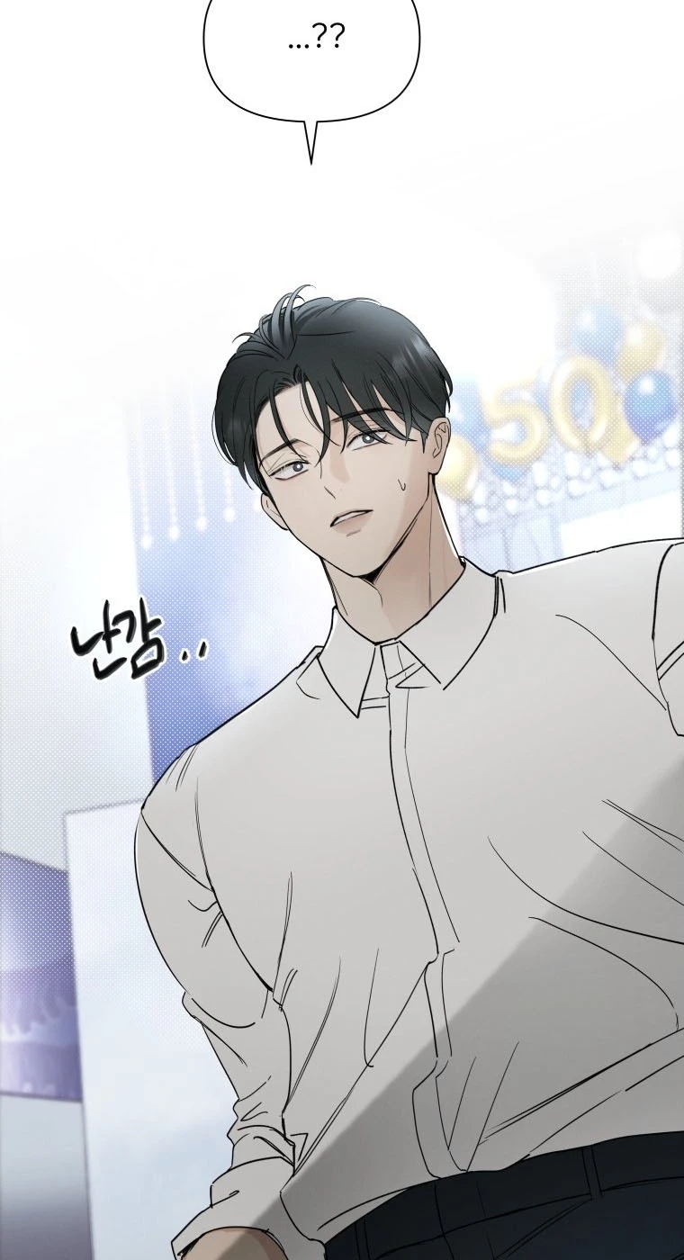 Another Woman’s Man Chapter 50 page 66