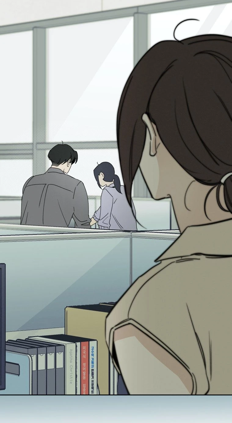 Another Woman’s Man Chapter 50 page 75