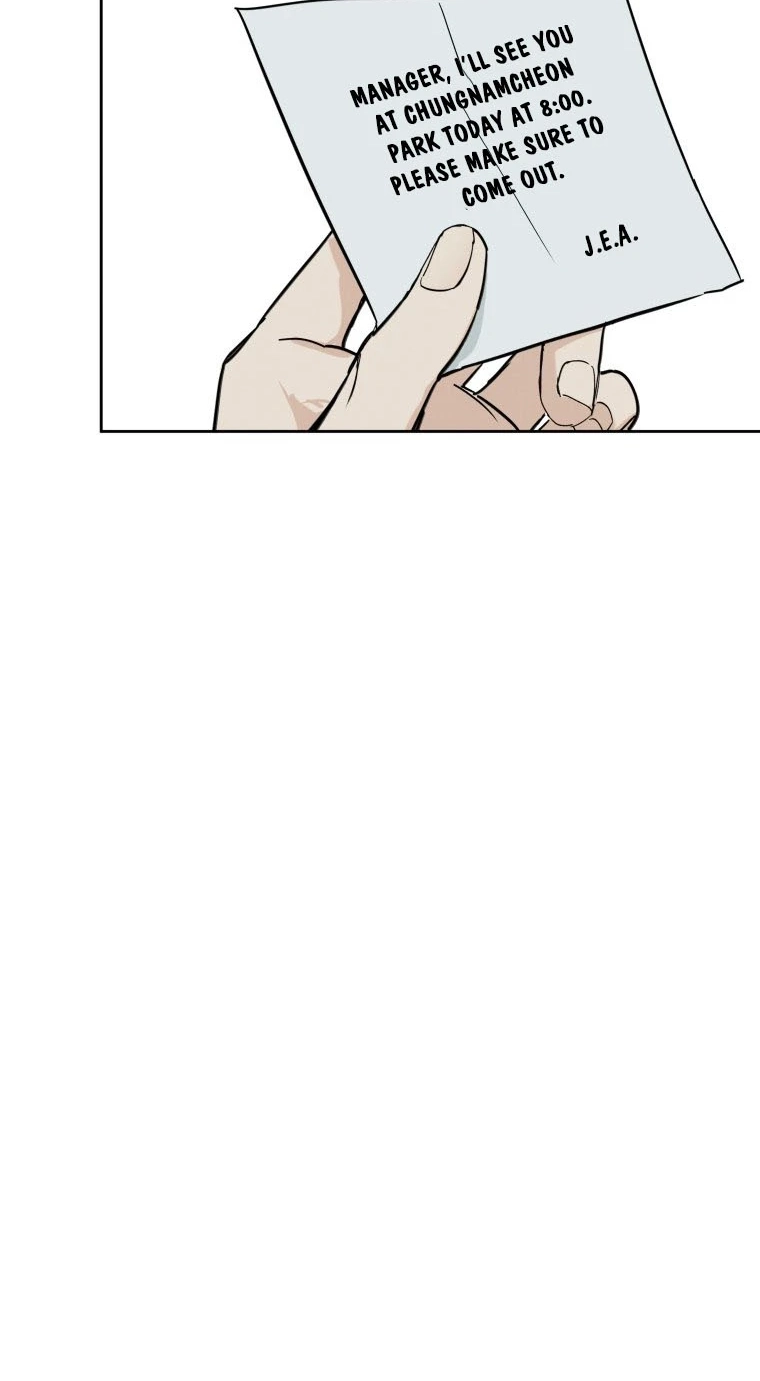 Another Woman’s Man Chapter 50 page 78