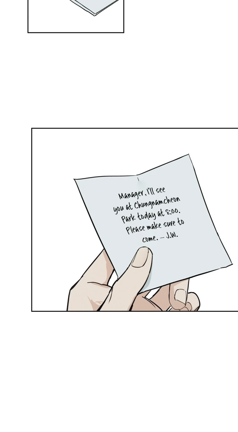 Another Woman’s Man Chapter 51 page 2