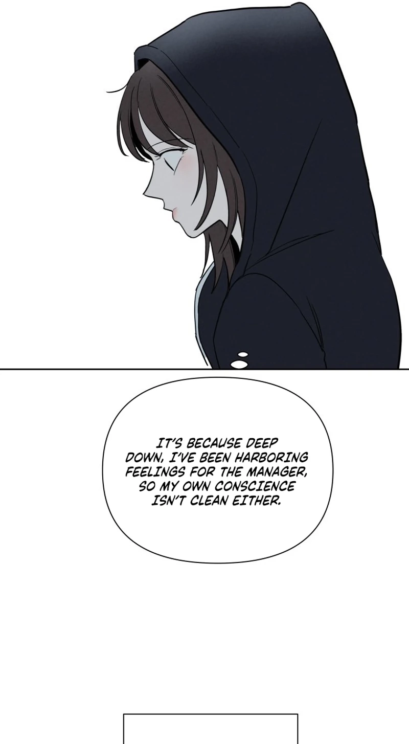 Another Woman’s Man Chapter 51 page 22