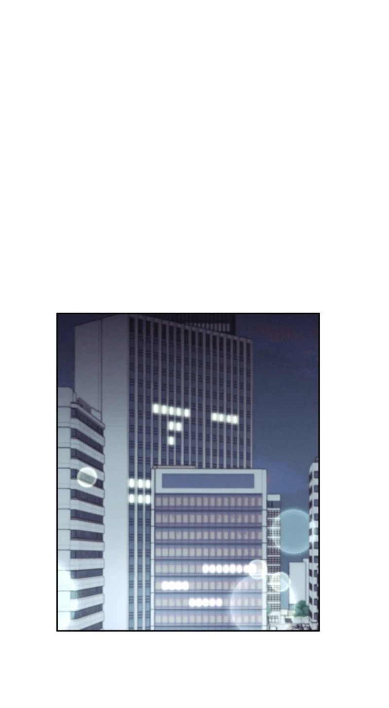 Another Woman’s Man Chapter 51 page 26