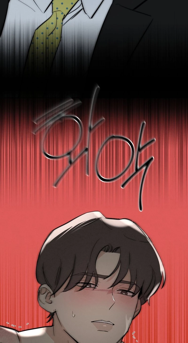 Another Woman’s Man Chapter 51 page 46