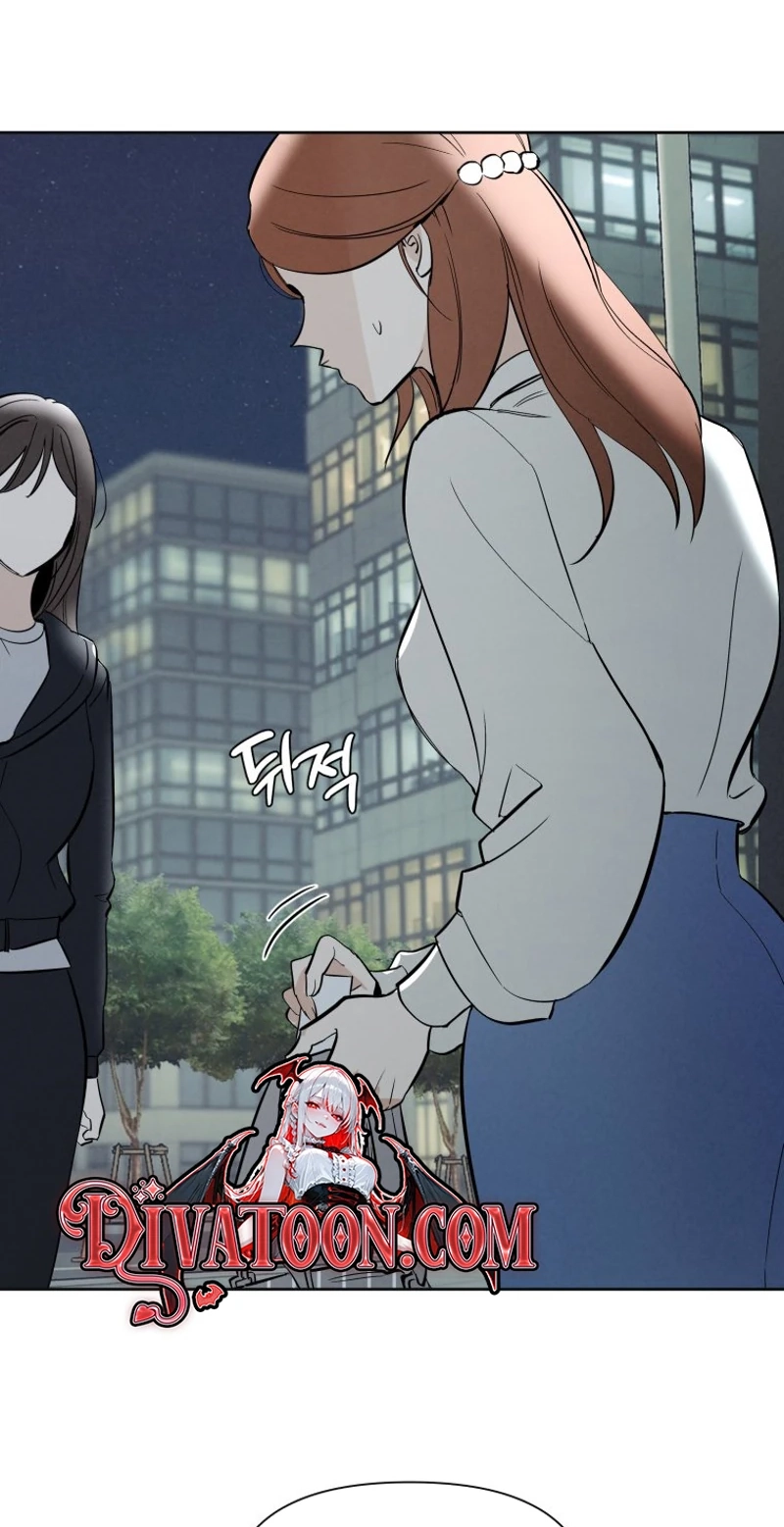 Another Woman’s Man Chapter 51 page 68