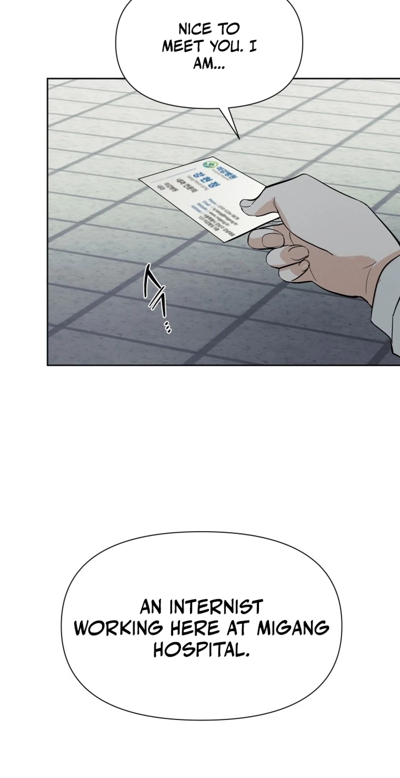 Another Woman’s Man Chapter 51 page 69