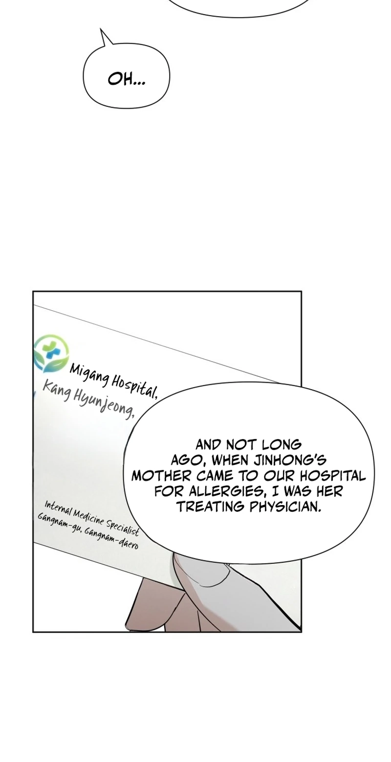 Another Woman’s Man Chapter 51 page 72