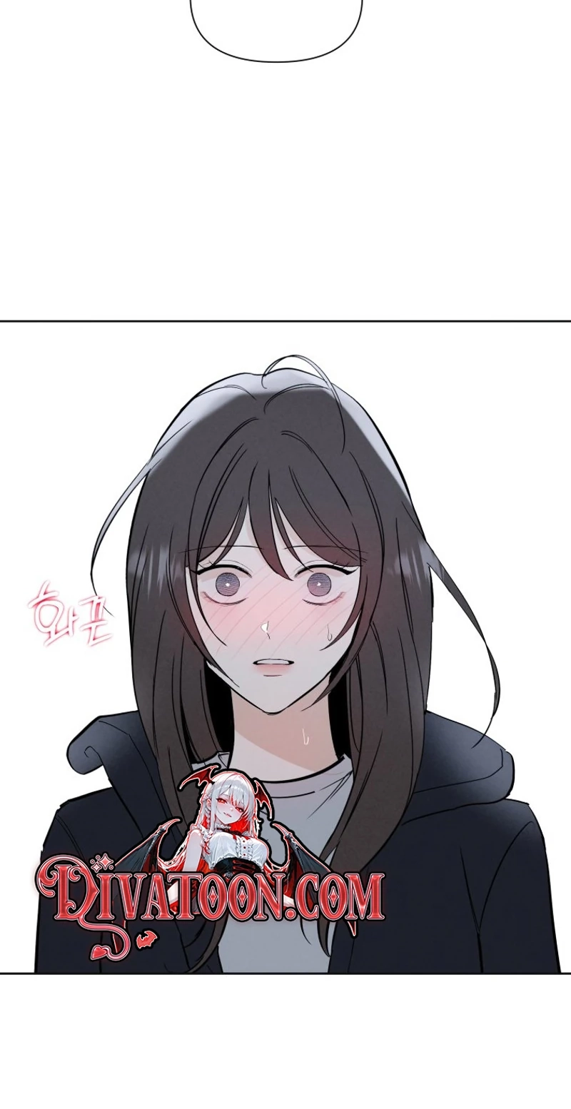 Another Woman’s Man Chapter 51 page 77
