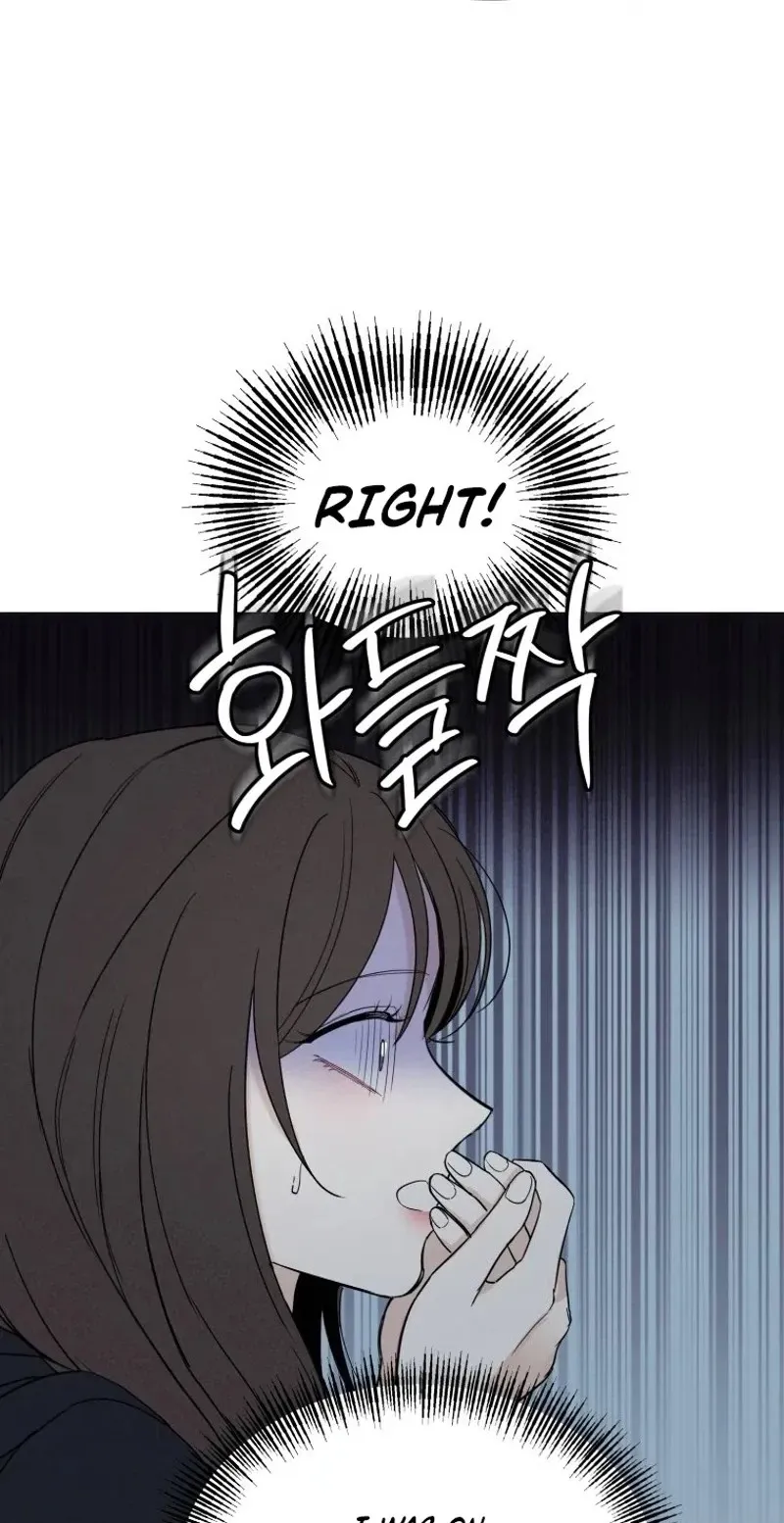 Another Woman’s Man Chapter 51 page 80