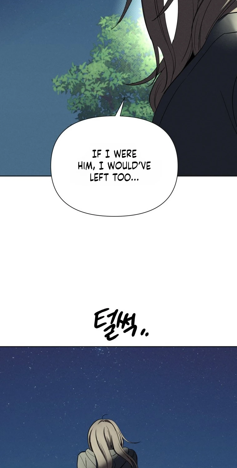 Another Woman’s Man Chapter 52 page 13