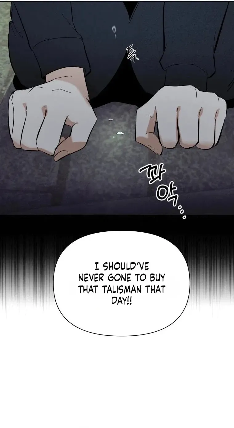 Another Woman’s Man Chapter 52 page 20
