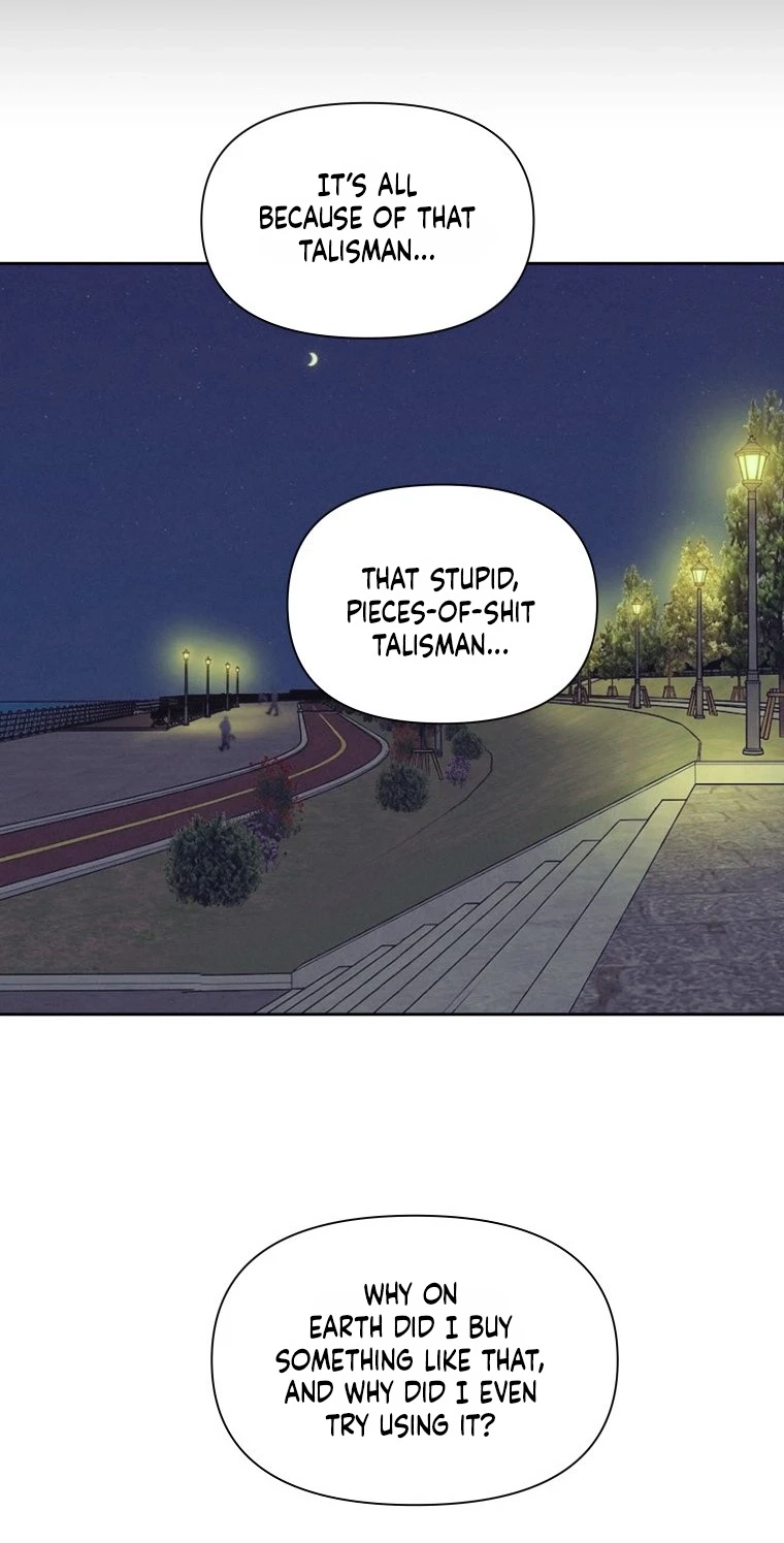 Another Woman’s Man Chapter 52 page 19
