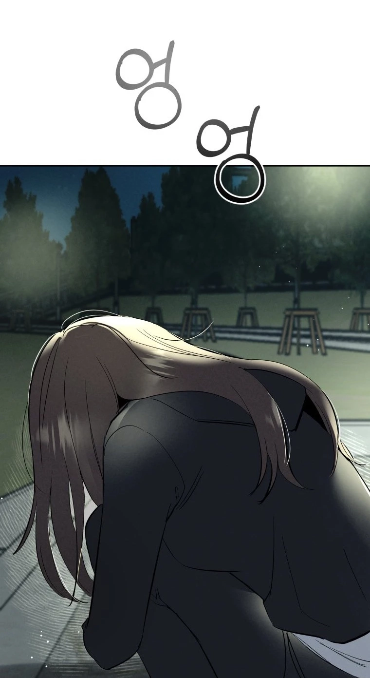 Another Woman’s Man Chapter 52 page 27