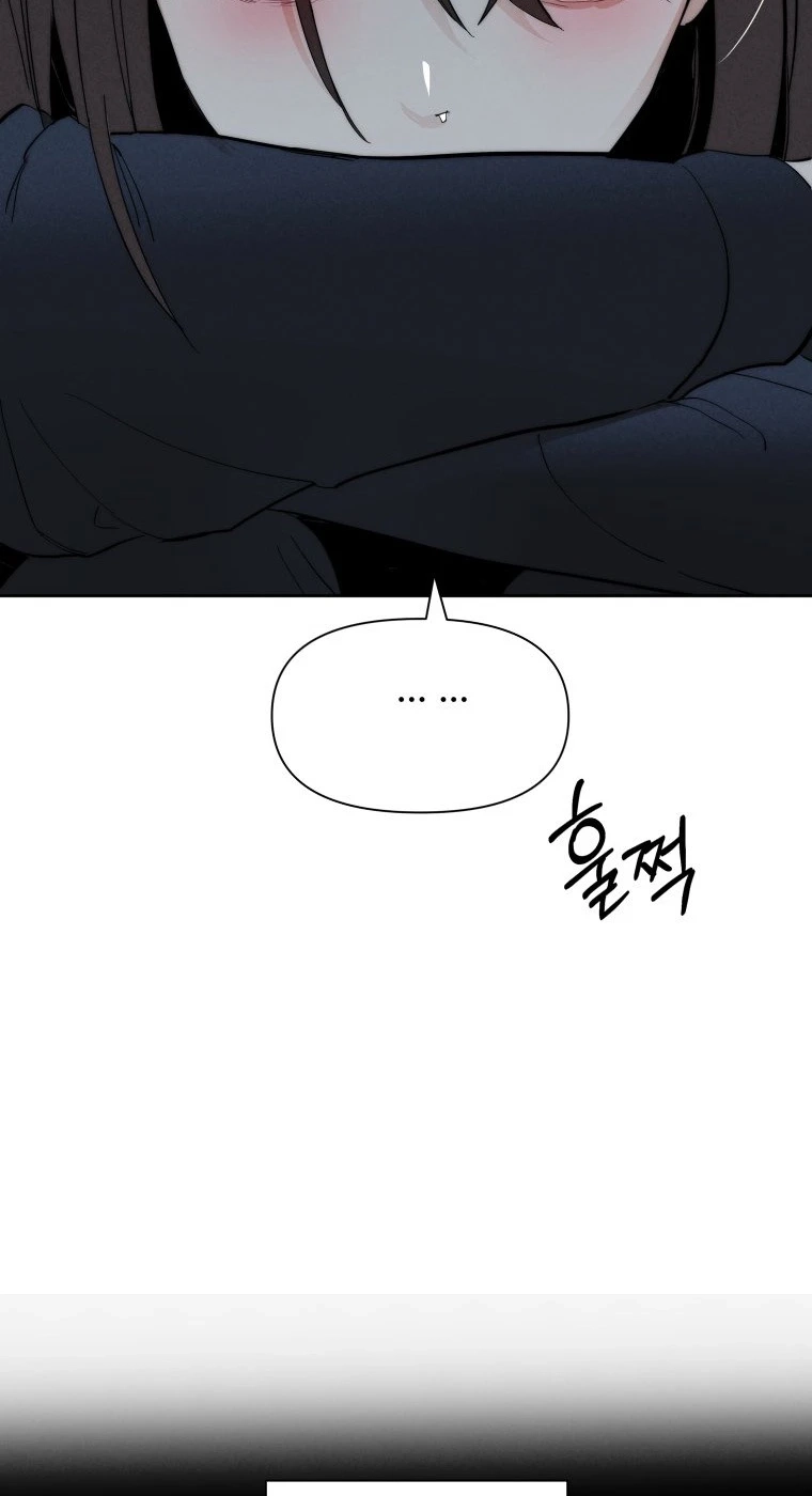 Another Woman’s Man Chapter 52 page 36