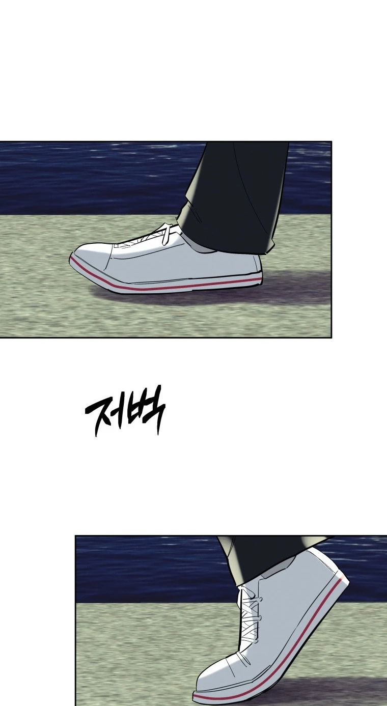Another Woman’s Man Chapter 52 page 66