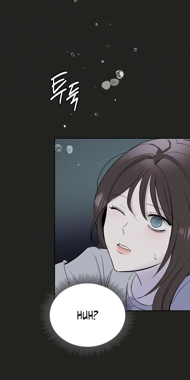 Another Woman’s Man Chapter 53 page 6