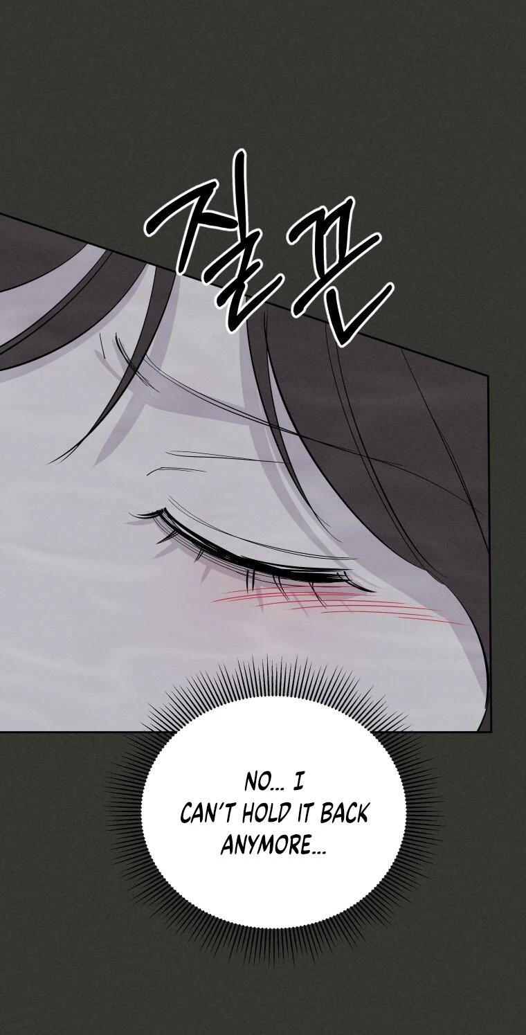 Another Woman’s Man Chapter 53 page 11