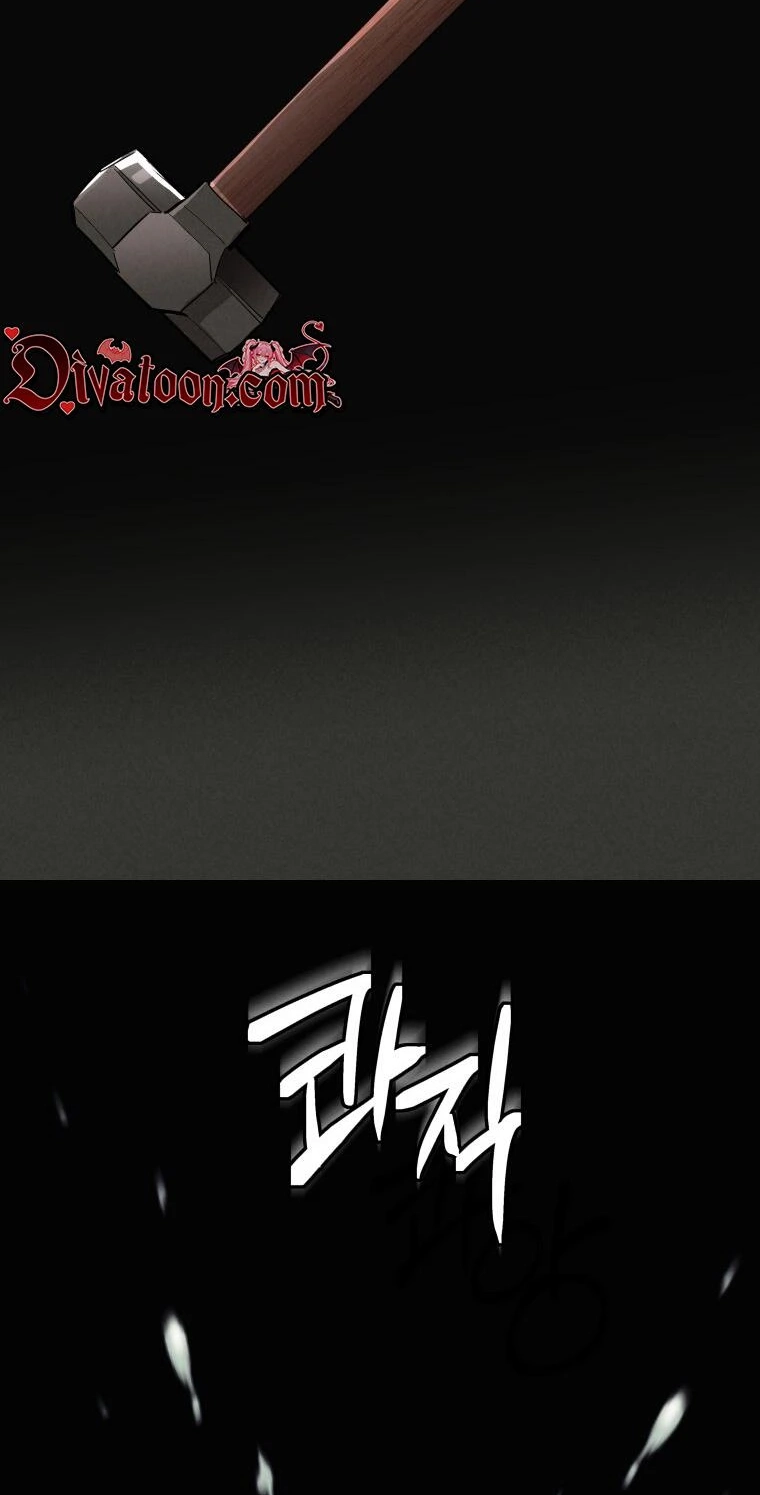 Another Woman’s Man Chapter 53 page 13