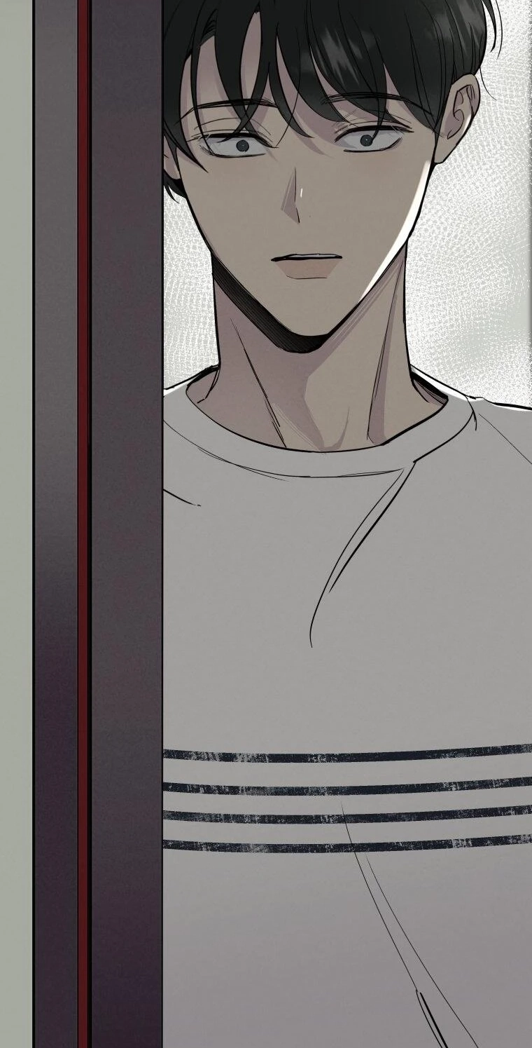 Another Woman’s Man Chapter 53 page 17
