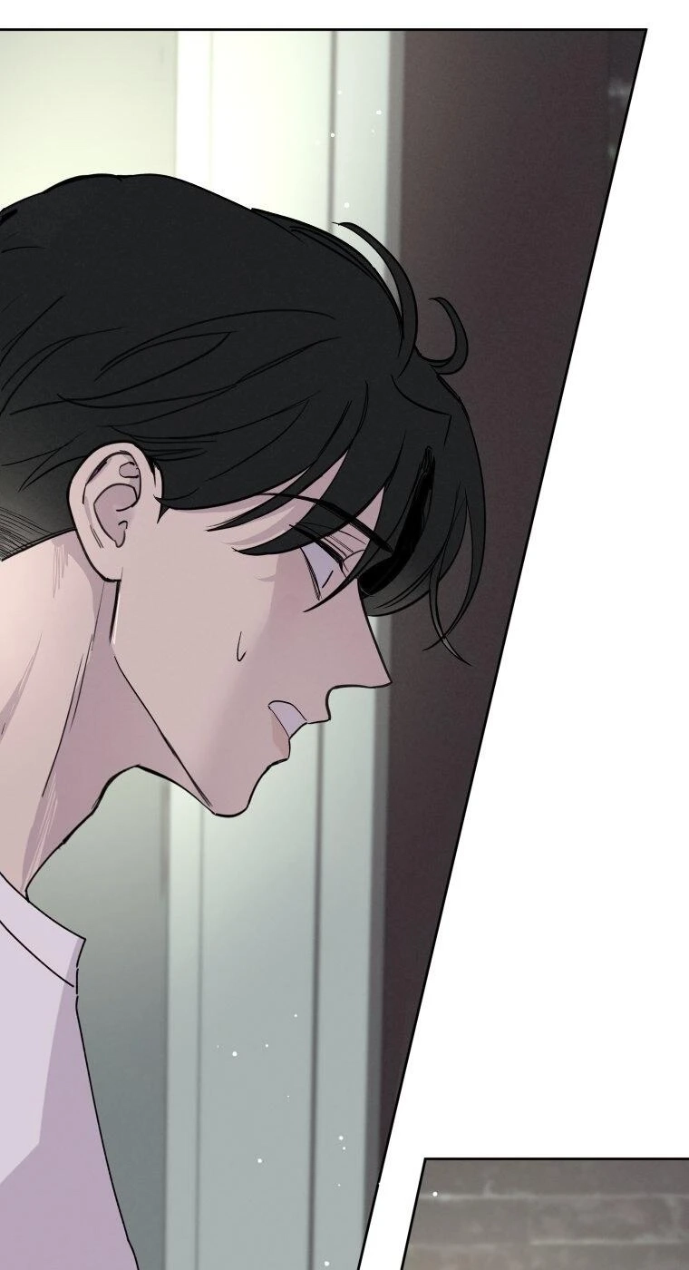 Another Woman’s Man Chapter 53 page 23