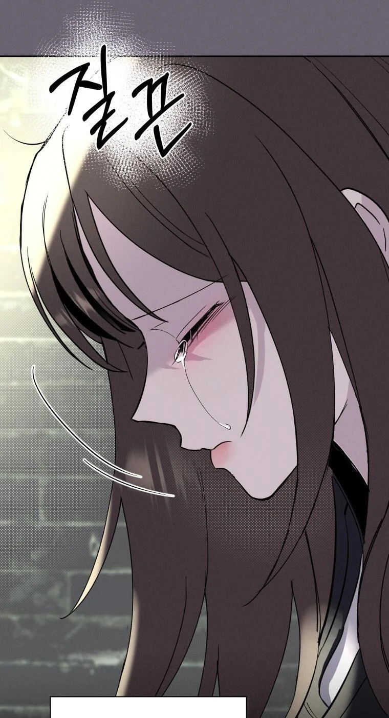 Another Woman’s Man Chapter 53 page 49