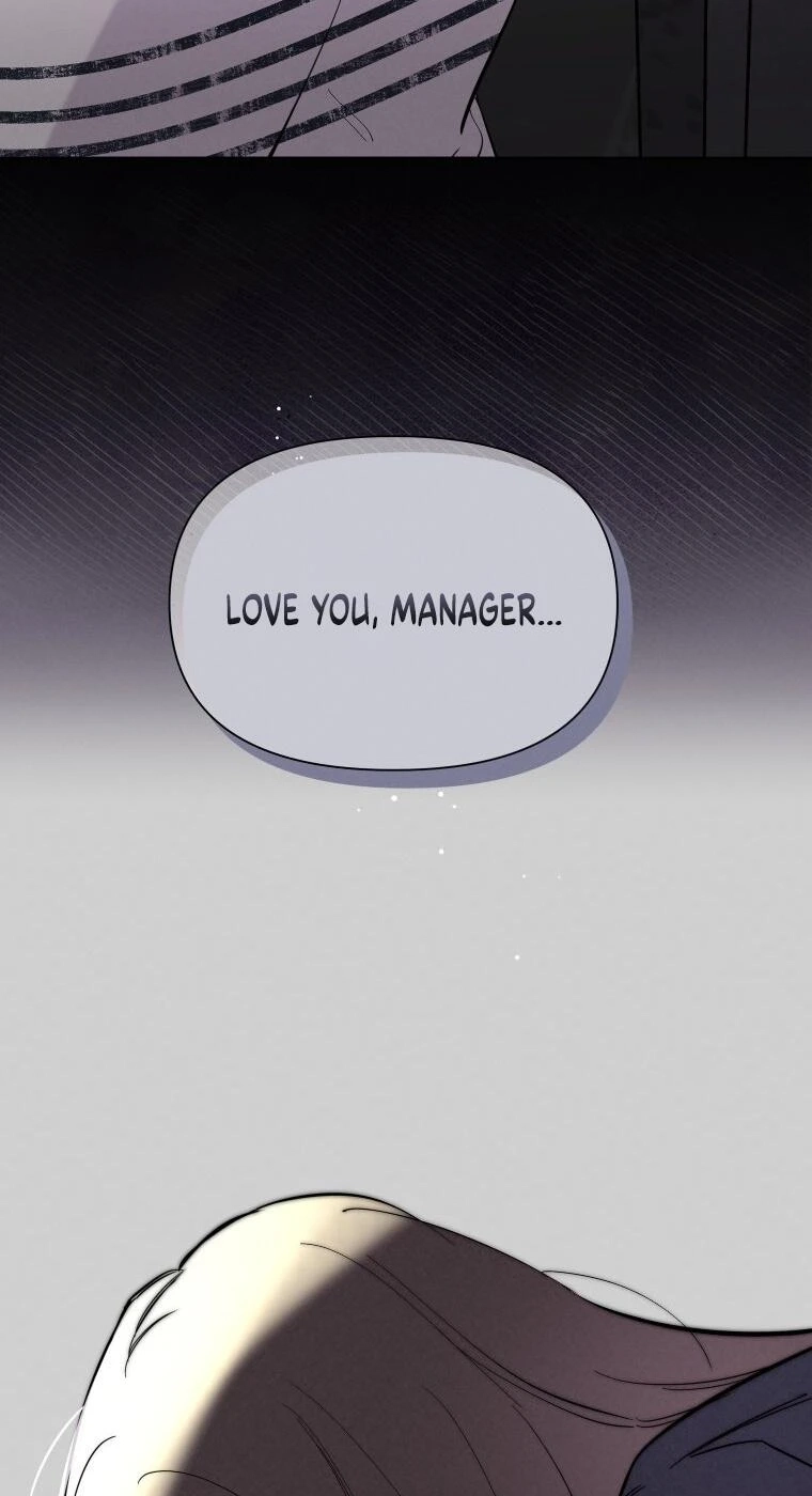 Another Woman’s Man Chapter 53 page 53