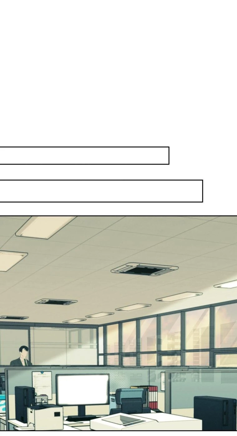 Another Woman’s Man Chapter 53 page 72