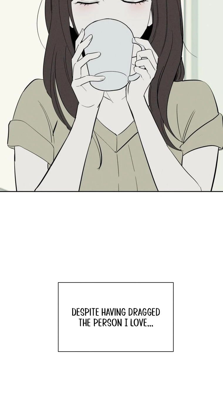Another Woman’s Man Chapter 53 page 77