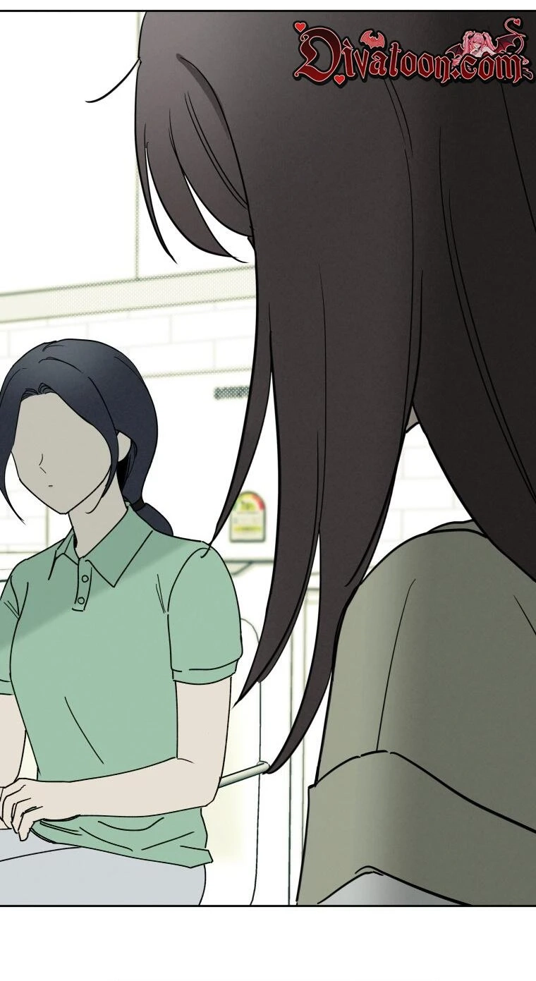 Another Woman’s Man Chapter 53 page 78