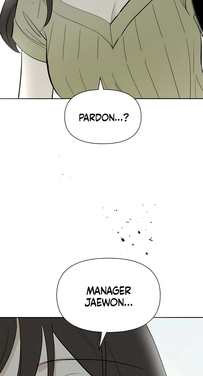 Another Woman’s Man Chapter 54 page 7