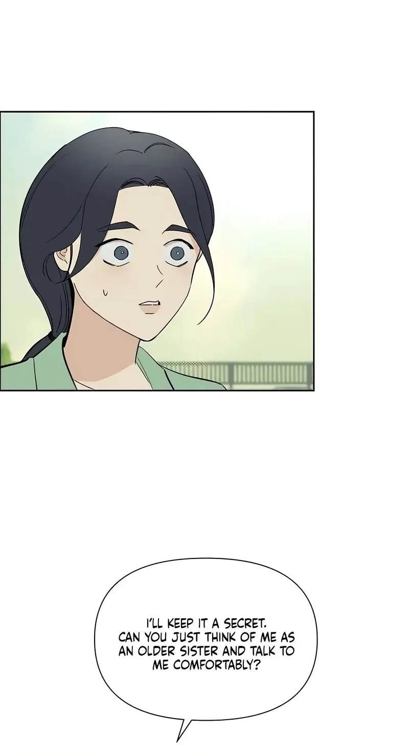 Another Woman’s Man Chapter 54 page 10