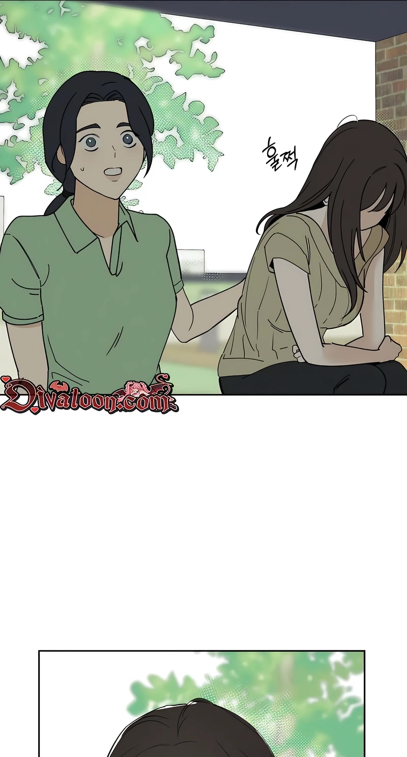 Another Woman’s Man Chapter 54 page 21