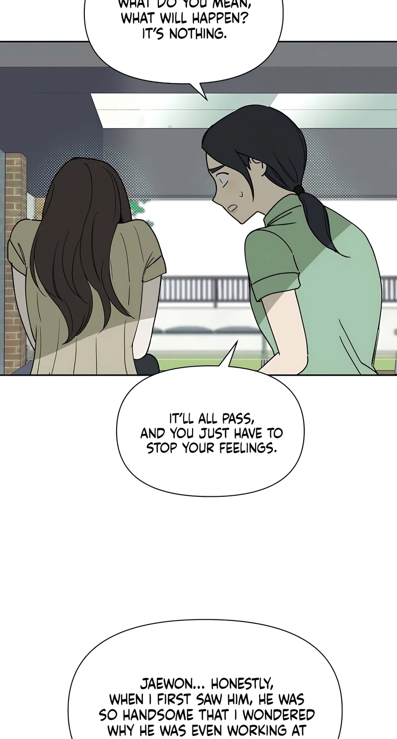 Another Woman’s Man Chapter 54 page 23