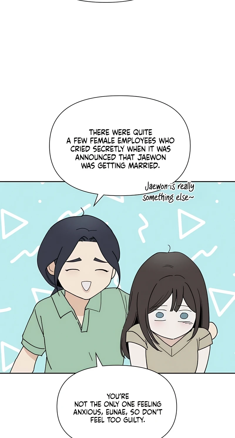 Another Woman’s Man Chapter 54 page 25