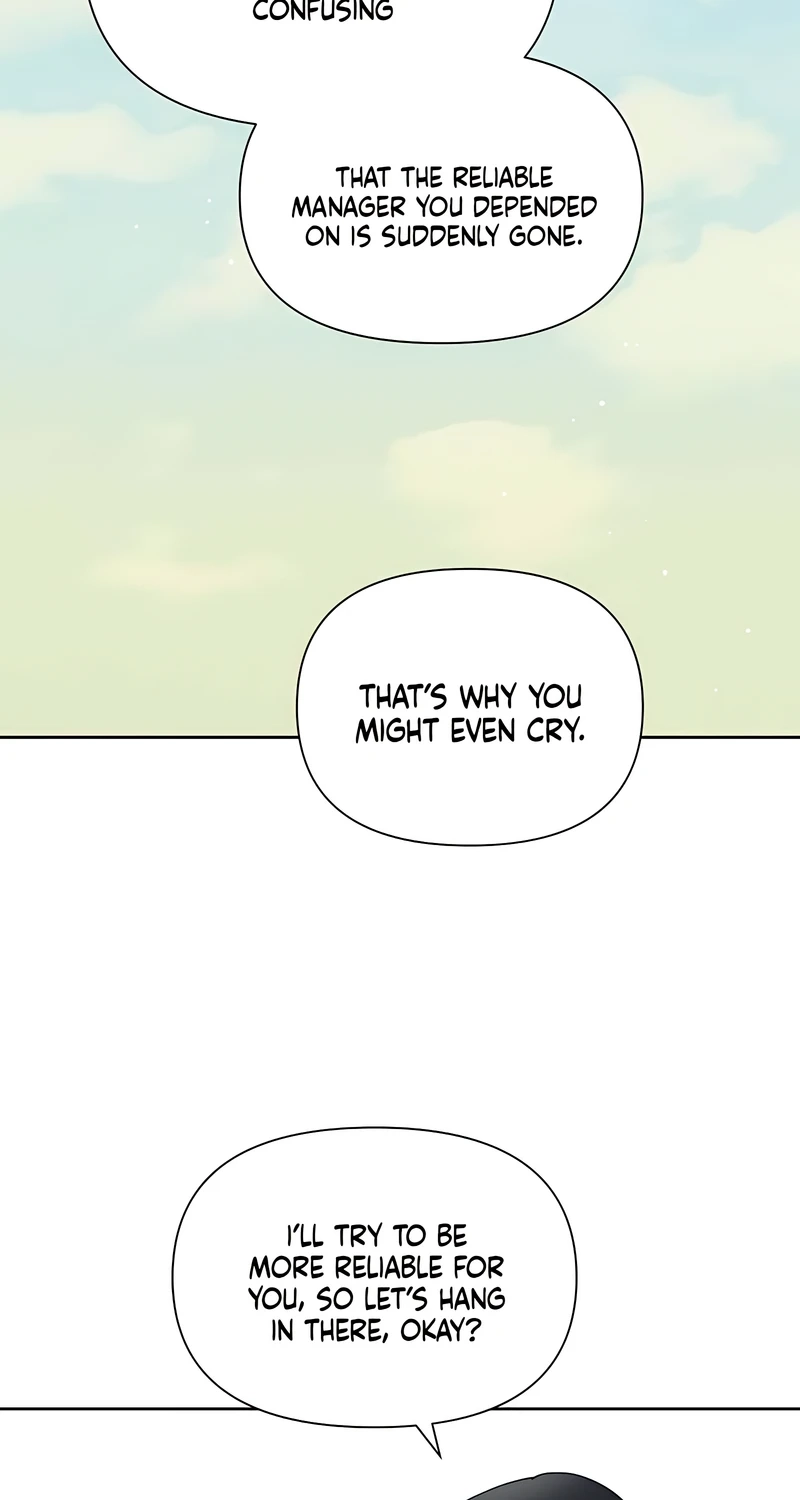 Another Woman’s Man Chapter 54 page 32