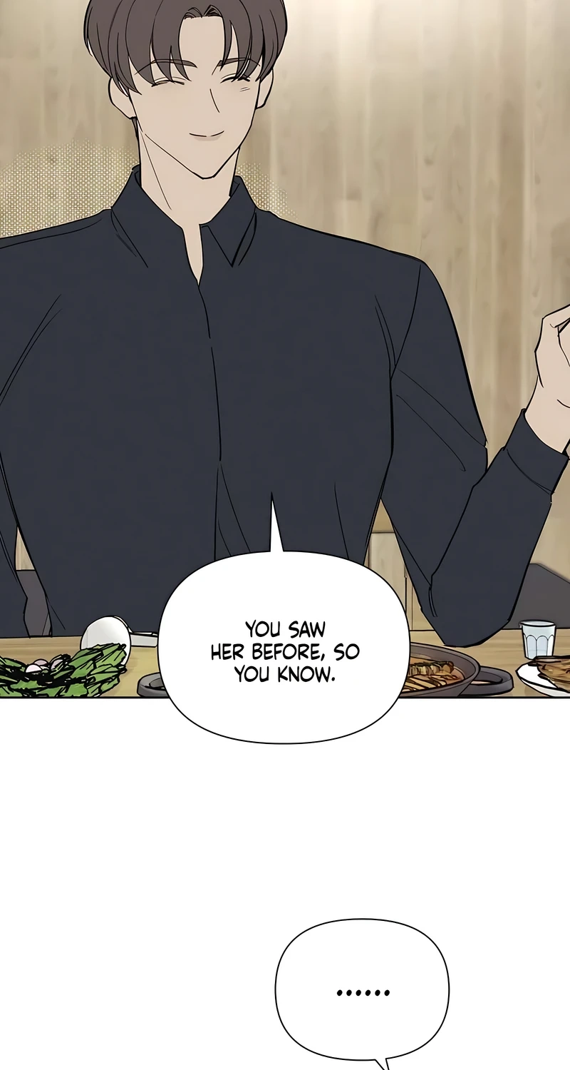 Another Woman’s Man Chapter 54 page 54