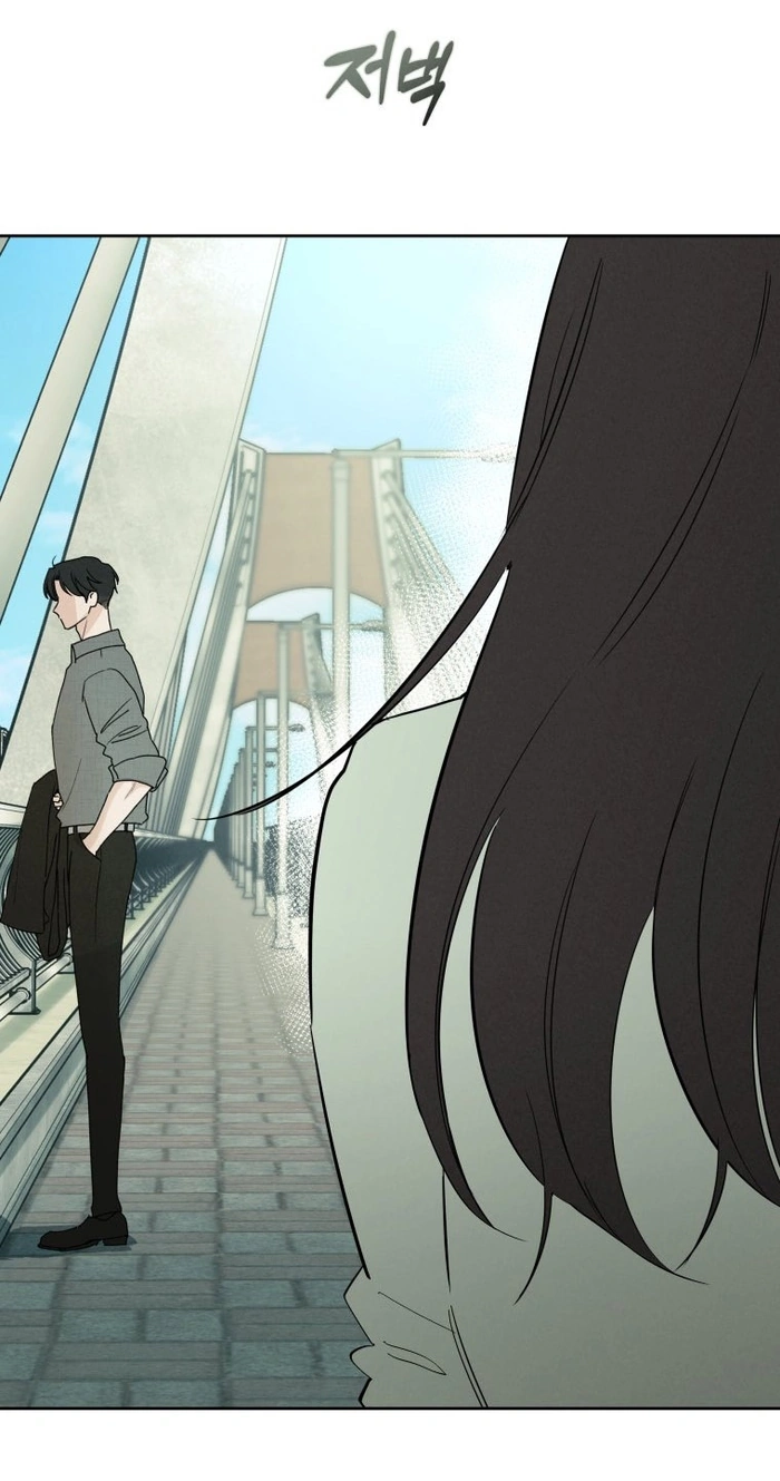 Another Woman’s Man Chapter 55 page 29