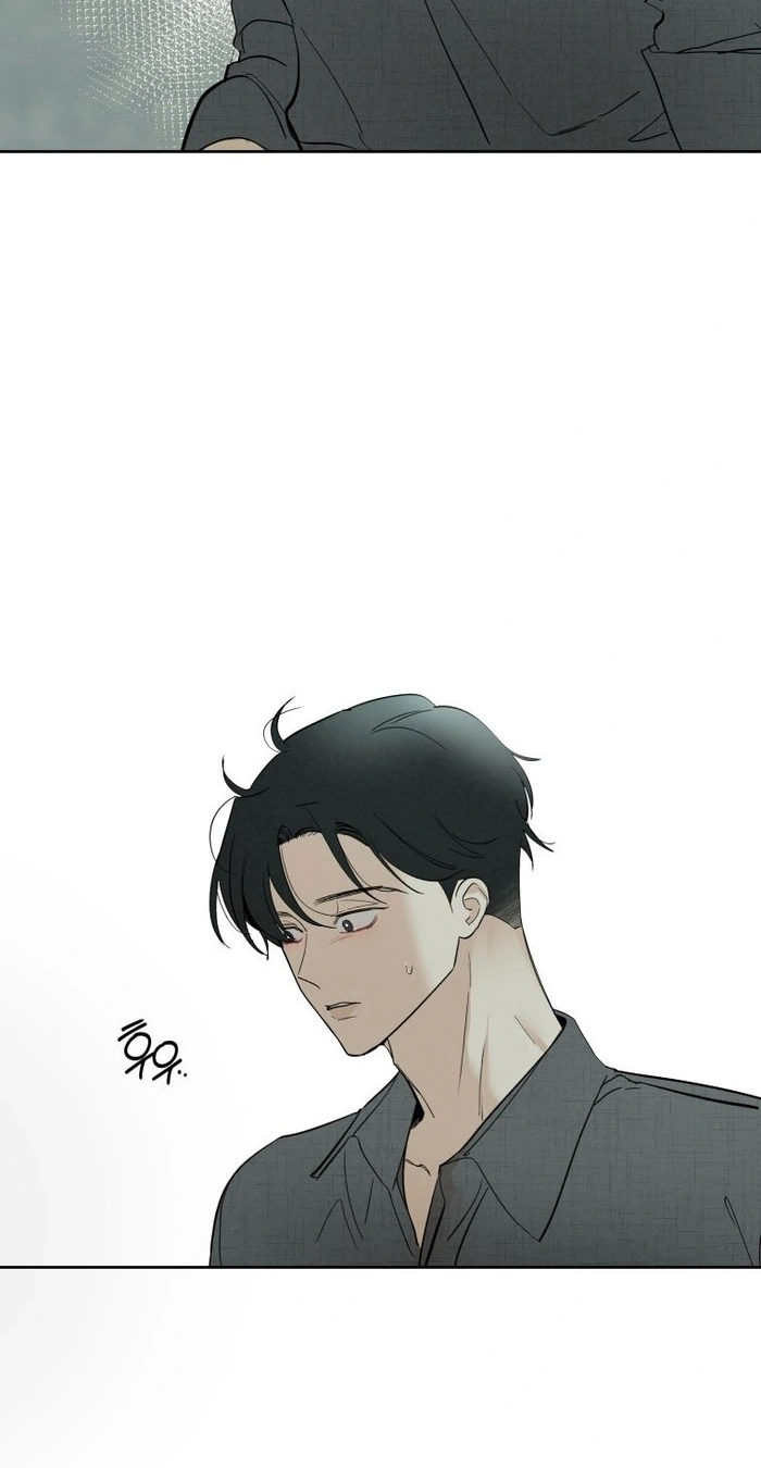 Another Woman’s Man Chapter 55 page 56