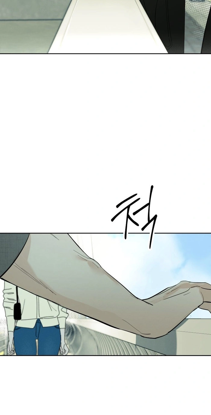 Another Woman’s Man Chapter 55 page 66