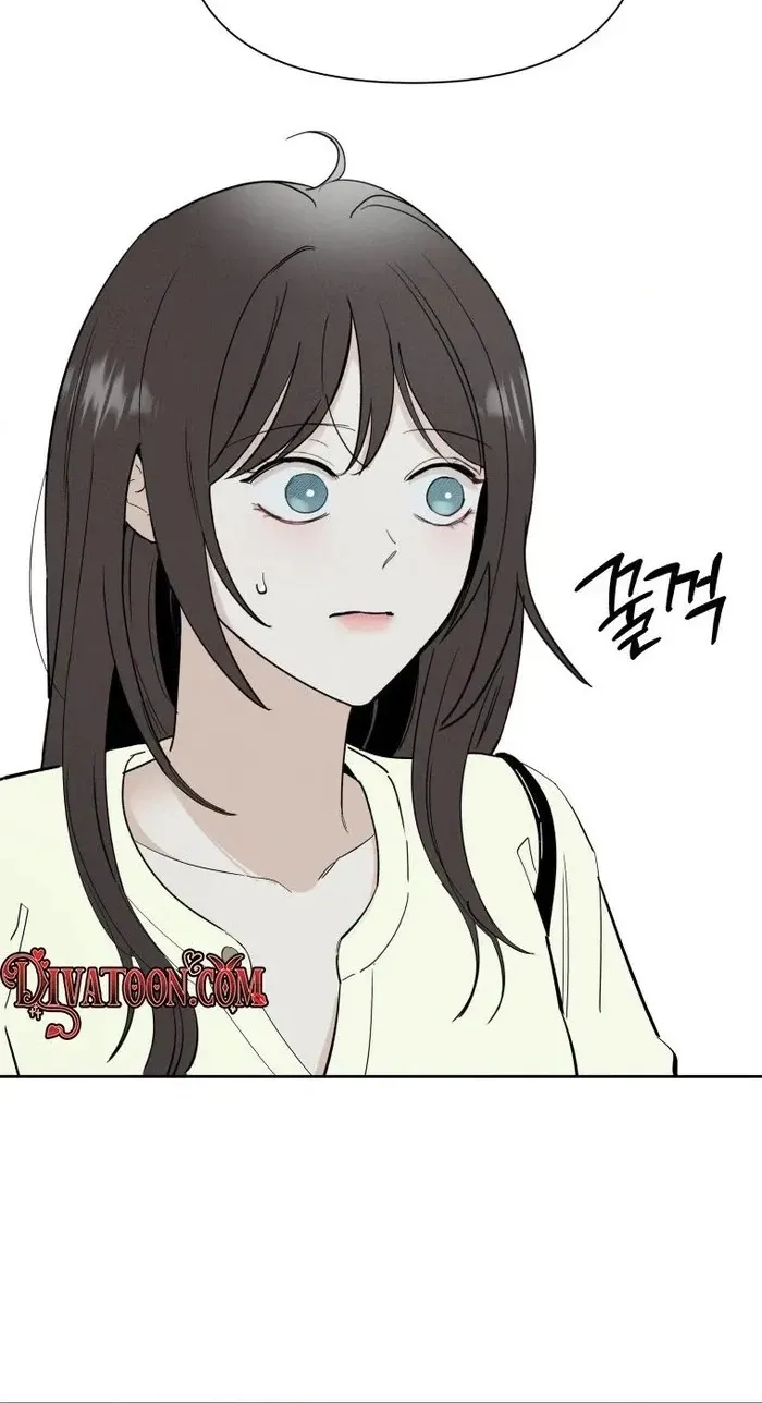 Another Woman’s Man Chapter 55 page 80