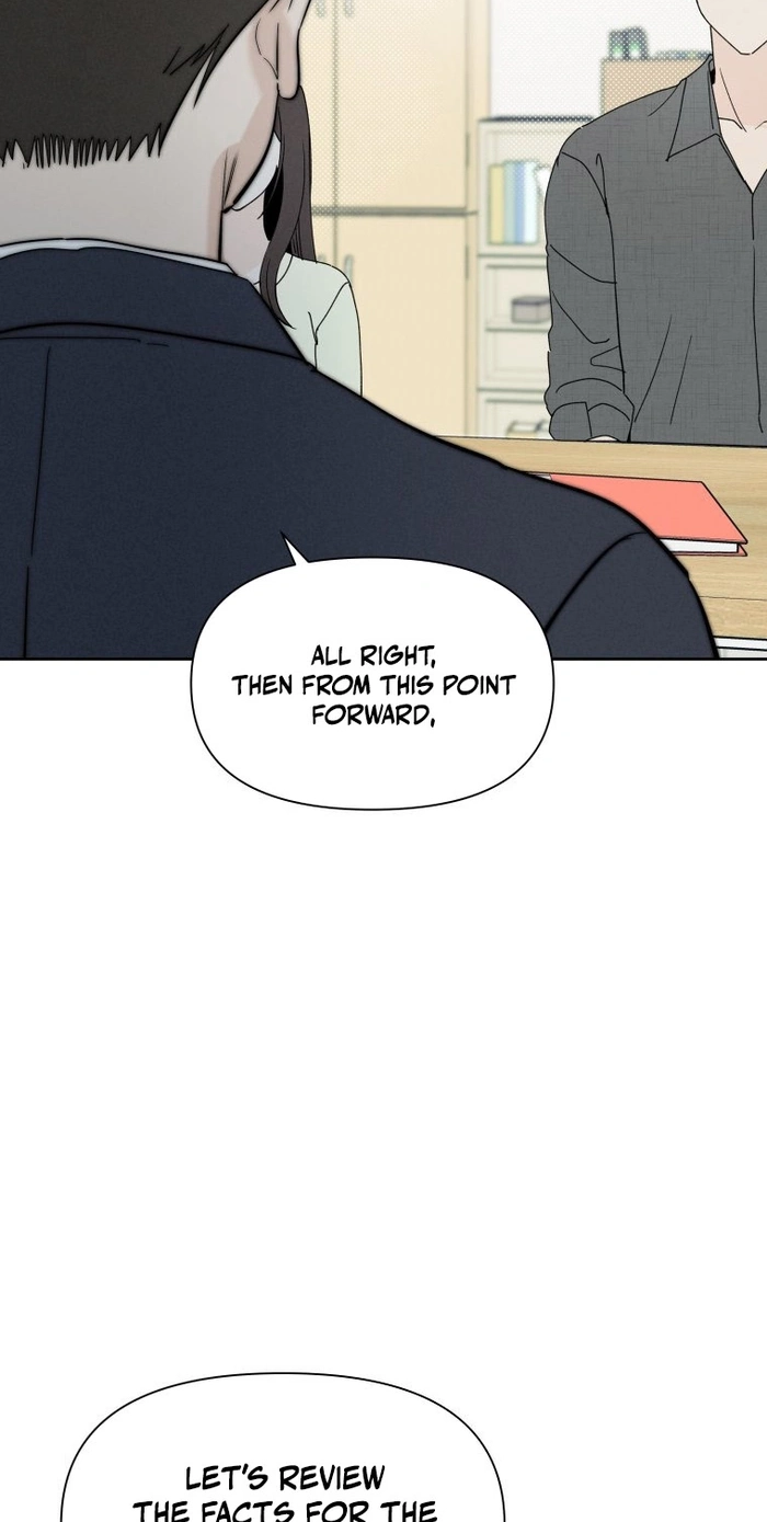 Another Woman’s Man Chapter 55 page 87