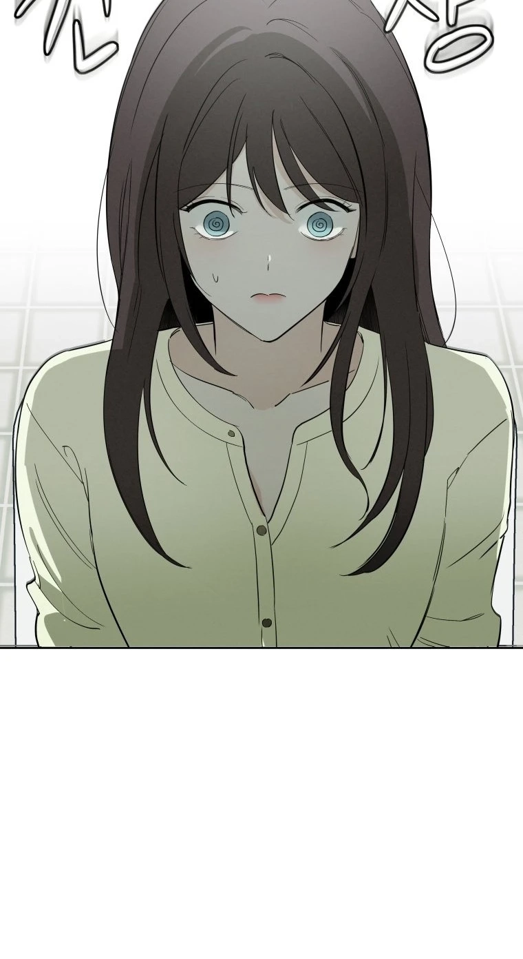 Another Woman’s Man Chapter 56 page 5