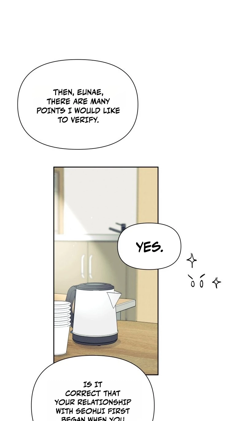 Another Woman’s Man Chapter 56 page 15